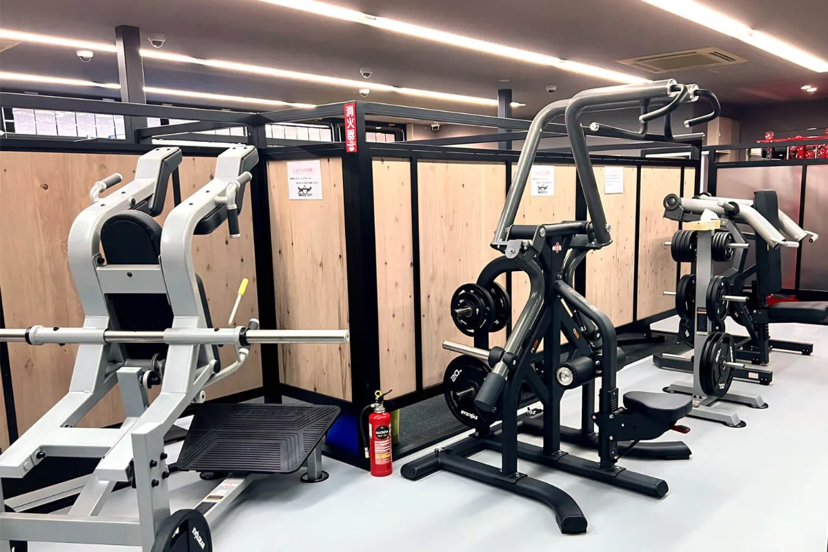 Goscle Gym