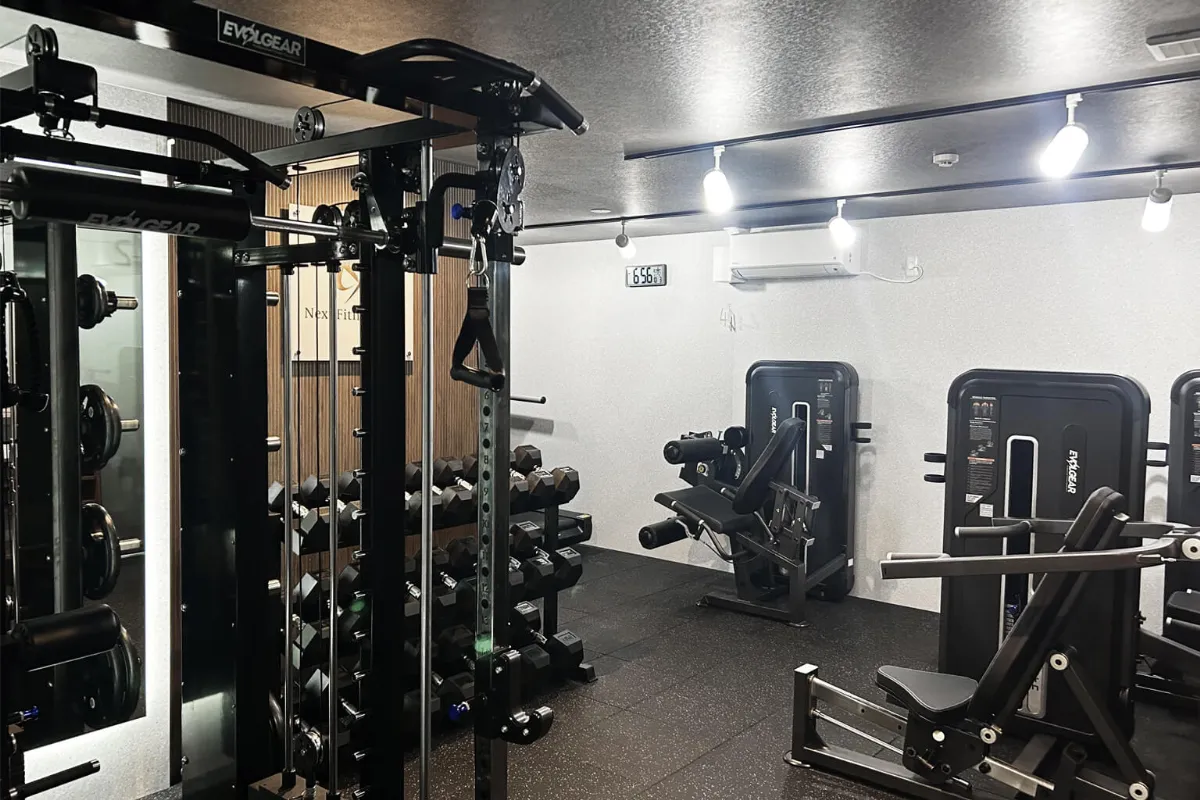 Next Fitness Lab.
