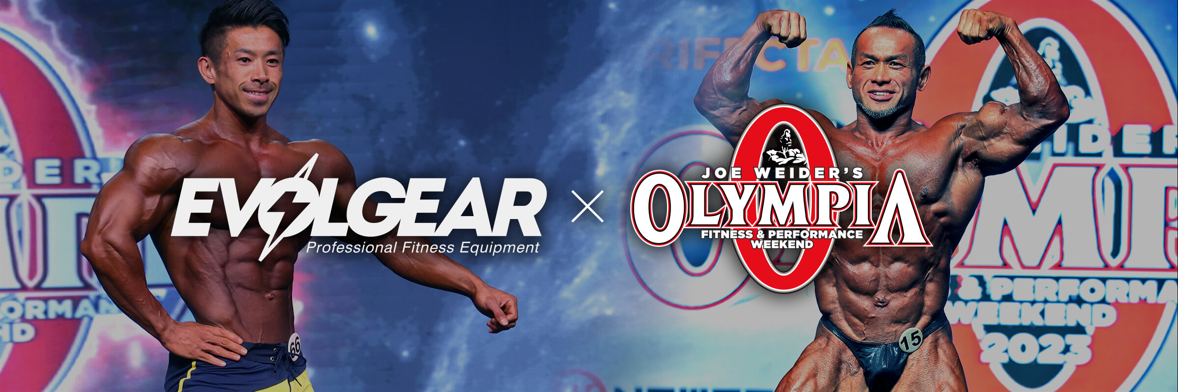 olympiaイメージ