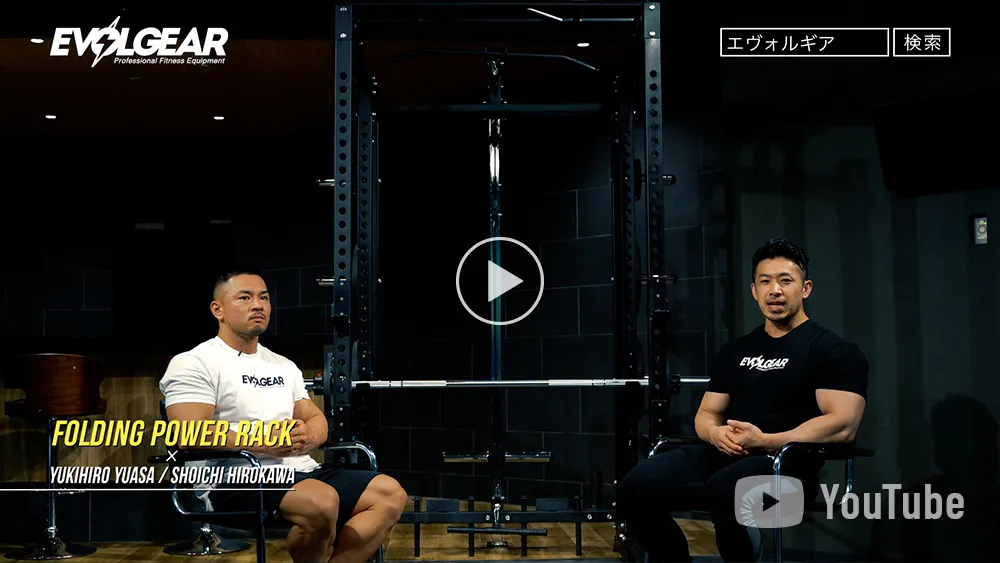 IFBBPRO選手によるマシンレビュー